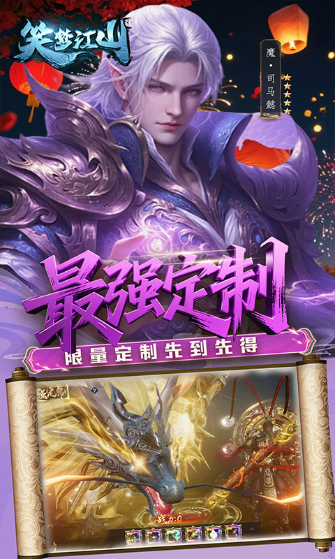 https://api.5uzuo.com/static/uploads/20260520160215932.png