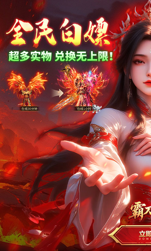 https://api.5uzuo.com/static/uploads/20260520161141588.png