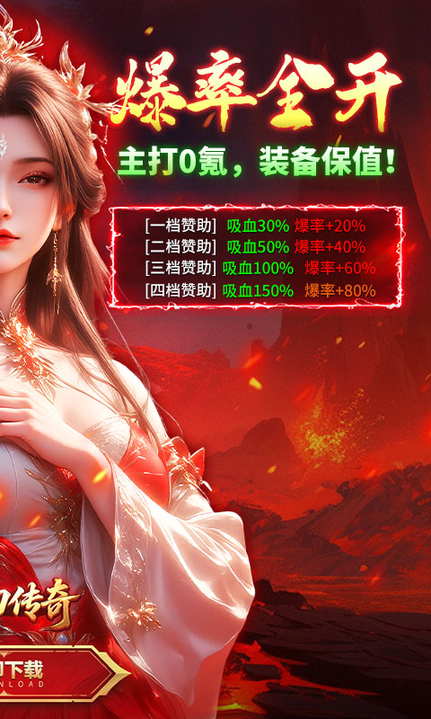 https://api.5uzuo.com/static/uploads/20260520161141774.png