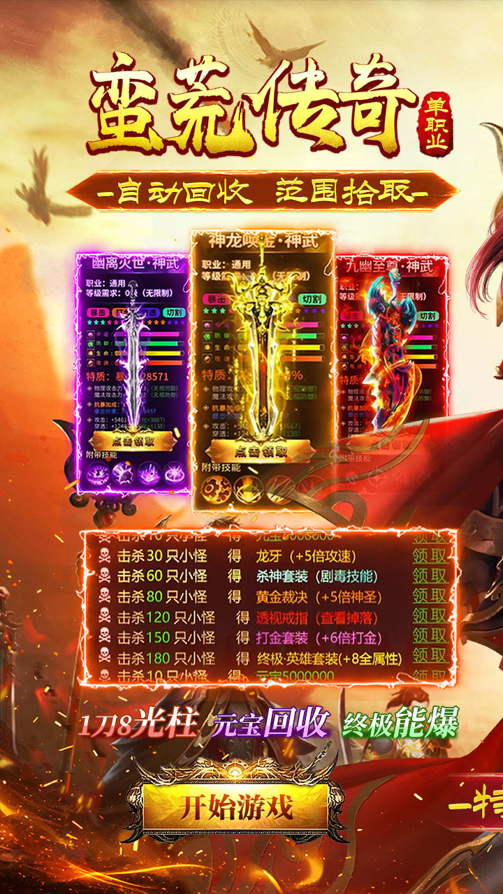 https://api.5uzuo.com/static/uploads/20260520161251147.png