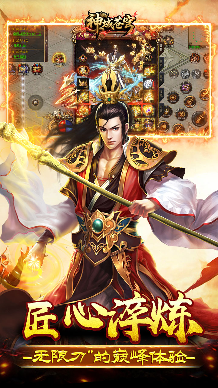 https://api.5uzuo.com/static/uploads/20260520161252182.png