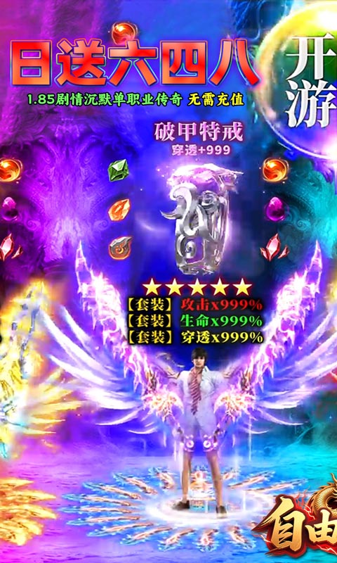 https://api.5uzuo.com/static/uploads/20260520161743888.png