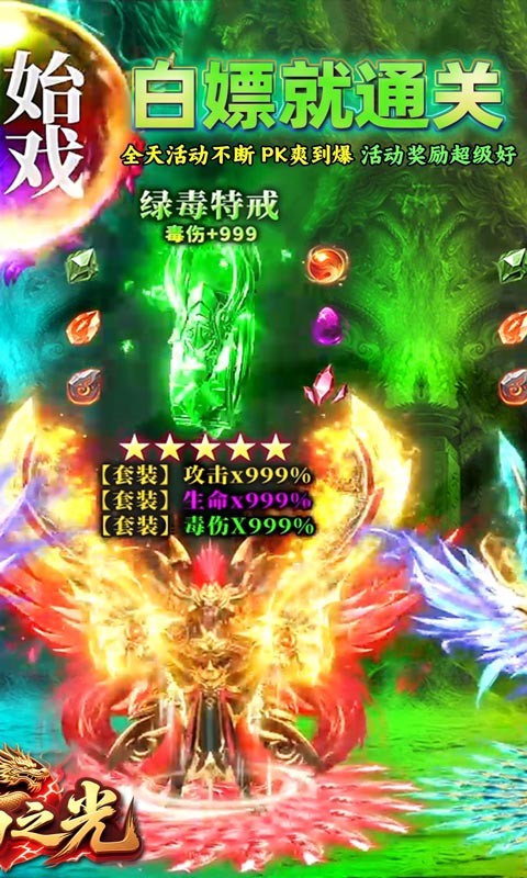 https://api.5uzuo.com/static/uploads/20260520161744720.png