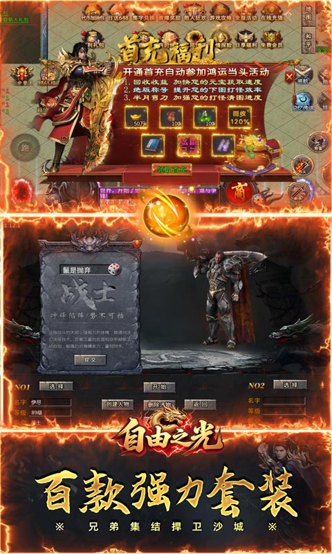 https://api.5uzuo.com/static/uploads/20260520161744847.png