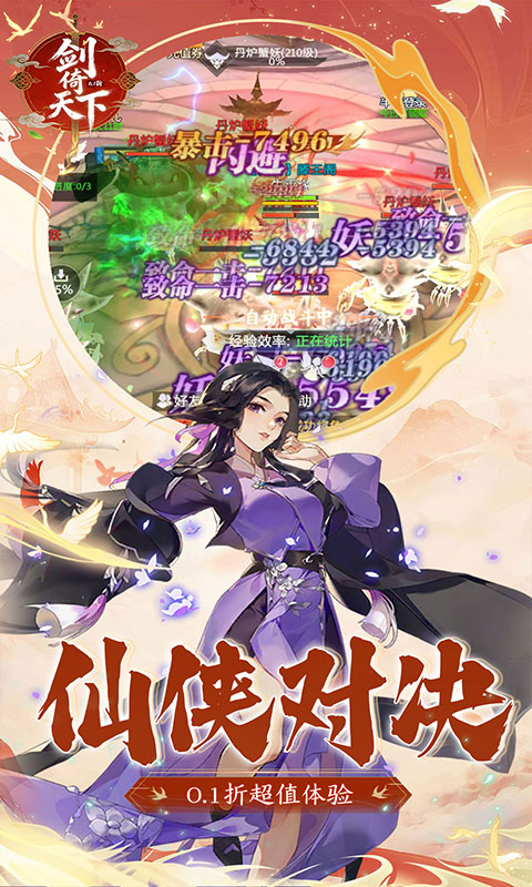 https://api.5uzuo.com/static/uploads/20260520162442229.png
