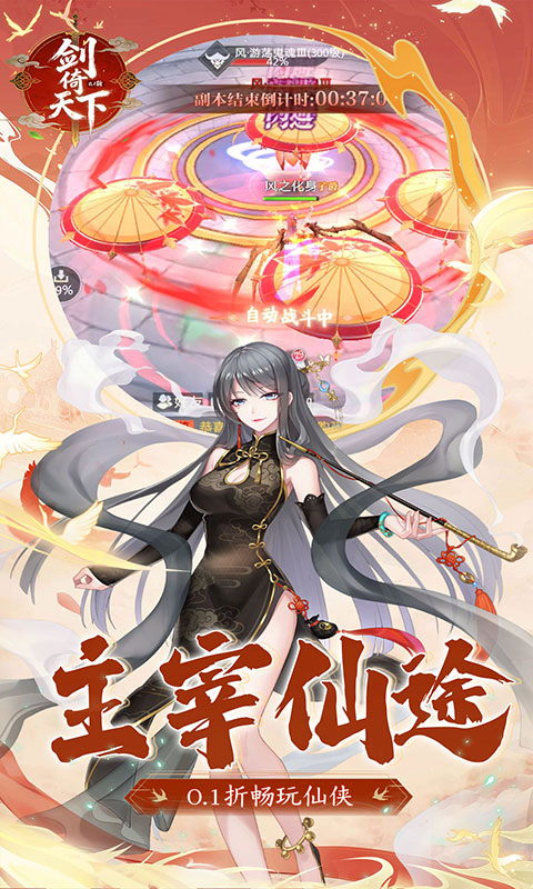 https://api.5uzuo.com/static/uploads/20260520162443441.png