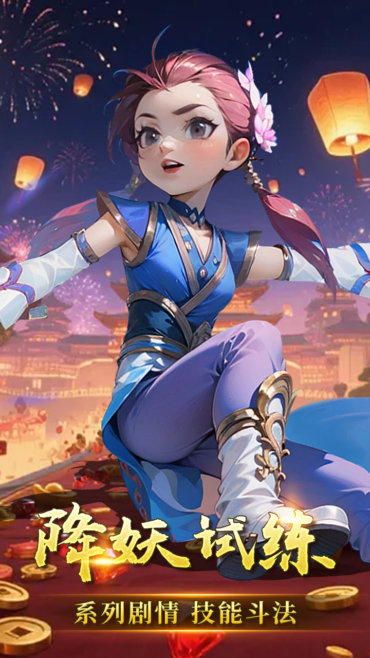 https://api.5uzuo.com/static/uploads/20260520162819393.png