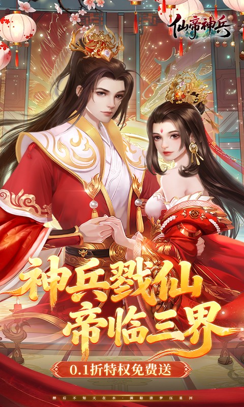 https://api.5uzuo.com/static/uploads/20260520162904496.png