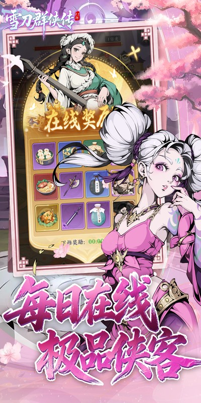 https://api.5uzuo.com/static/uploads/20260520163358124.png