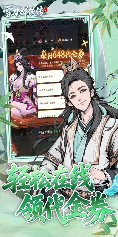 https://api.5uzuo.com/static/uploads/20260520163358252.png