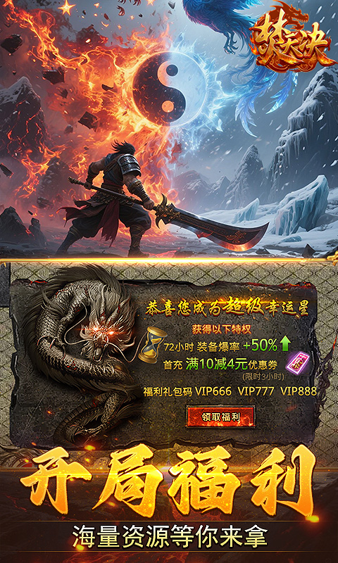 https://api.5uzuo.com/static/uploads/20260520164011124.png