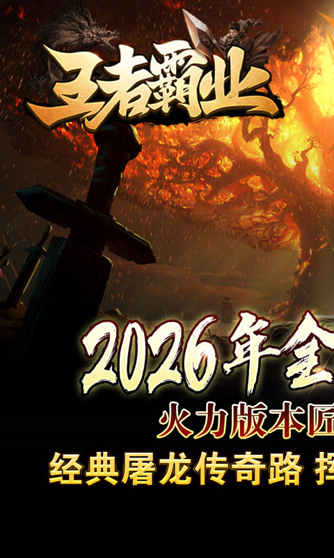 https://api.5uzuo.com/static/uploads/20260520164846761.png
