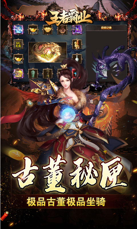 https://api.5uzuo.com/static/uploads/20260520164847610.png