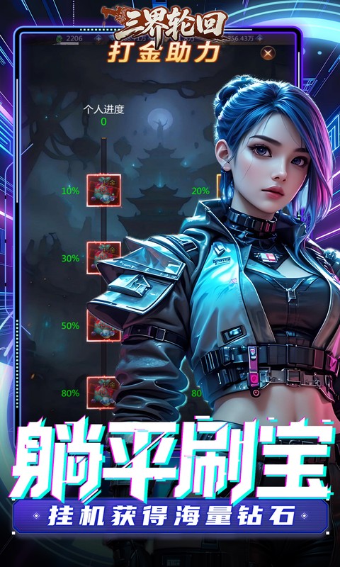 https://api.5uzuo.com/static/uploads/20260520165148500.png