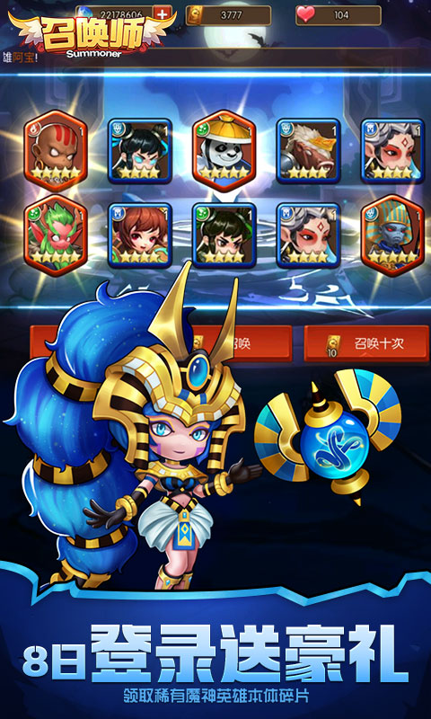https://api.5uzuo.com/static/uploads/20260520170128950.png