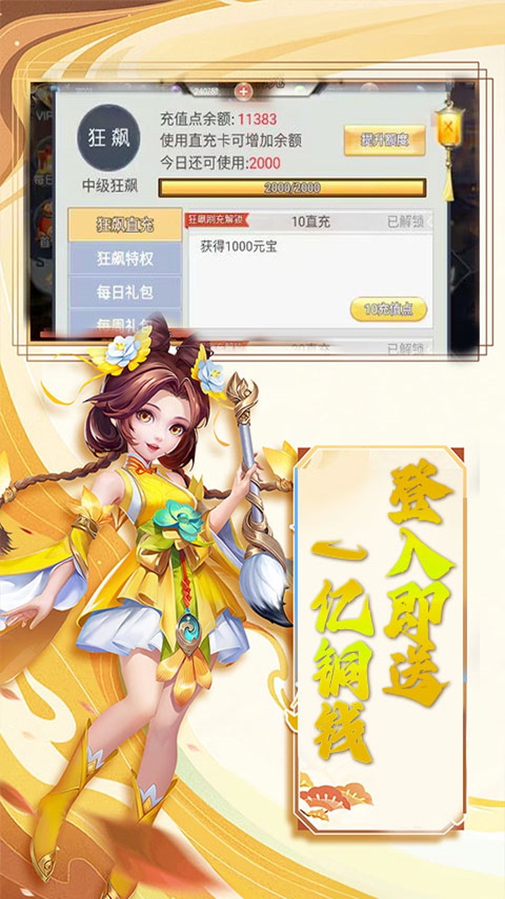 https://api.5uzuo.com/static/uploads/20260520170339888.png