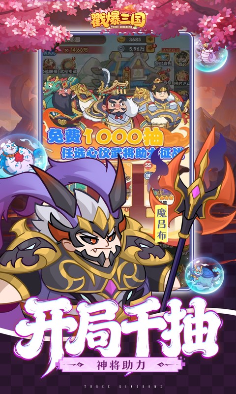 https://api.5uzuo.com/static/uploads/20260520170839454.png