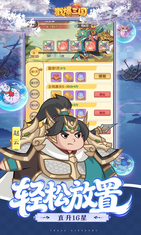 https://api.5uzuo.com/static/uploads/20260520170840740.png