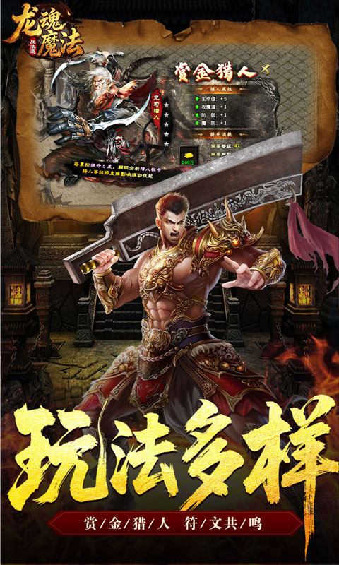 https://api.5uzuo.com/static/uploads/20260521122904586.png