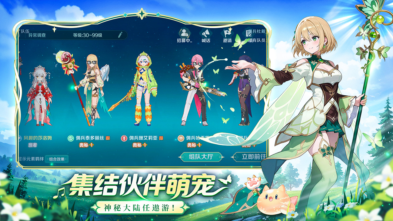 https://api.5uzuo.com/static/uploads/20260521123336878.png