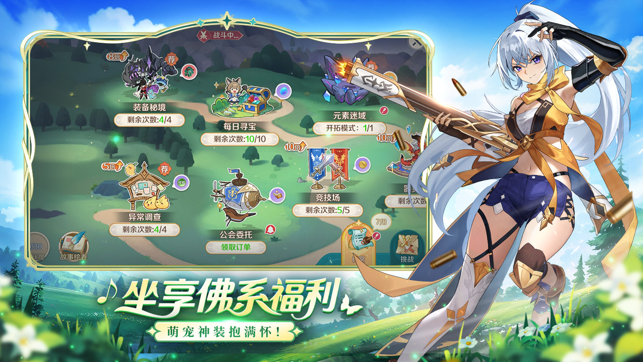 https://api.5uzuo.com/static/uploads/20260521123336986.png