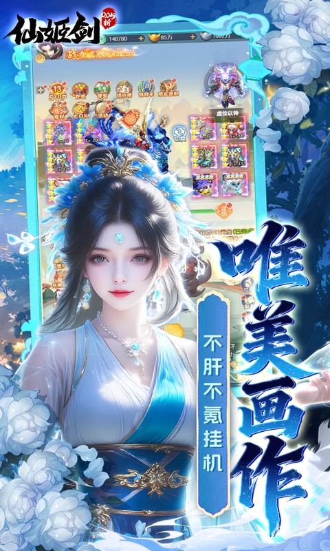 https://api.5uzuo.com/static/uploads/20260521123345454.png