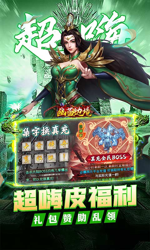 https://api.5uzuo.com/static/uploads/20260521123917785.png