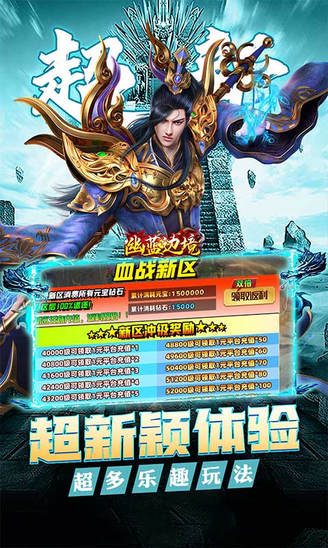 https://api.5uzuo.com/static/uploads/20260521123918371.png