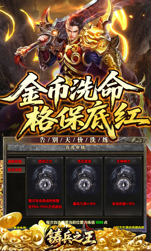 https://api.5uzuo.com/static/uploads/20260521124119263.png