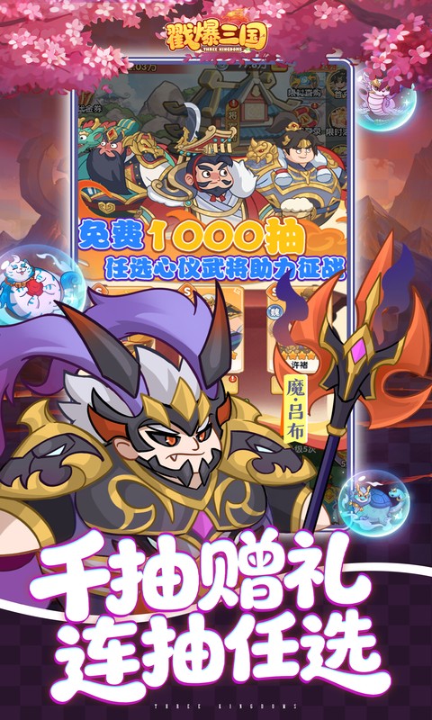 https://api.5uzuo.com/static/uploads/20260521124641528.png