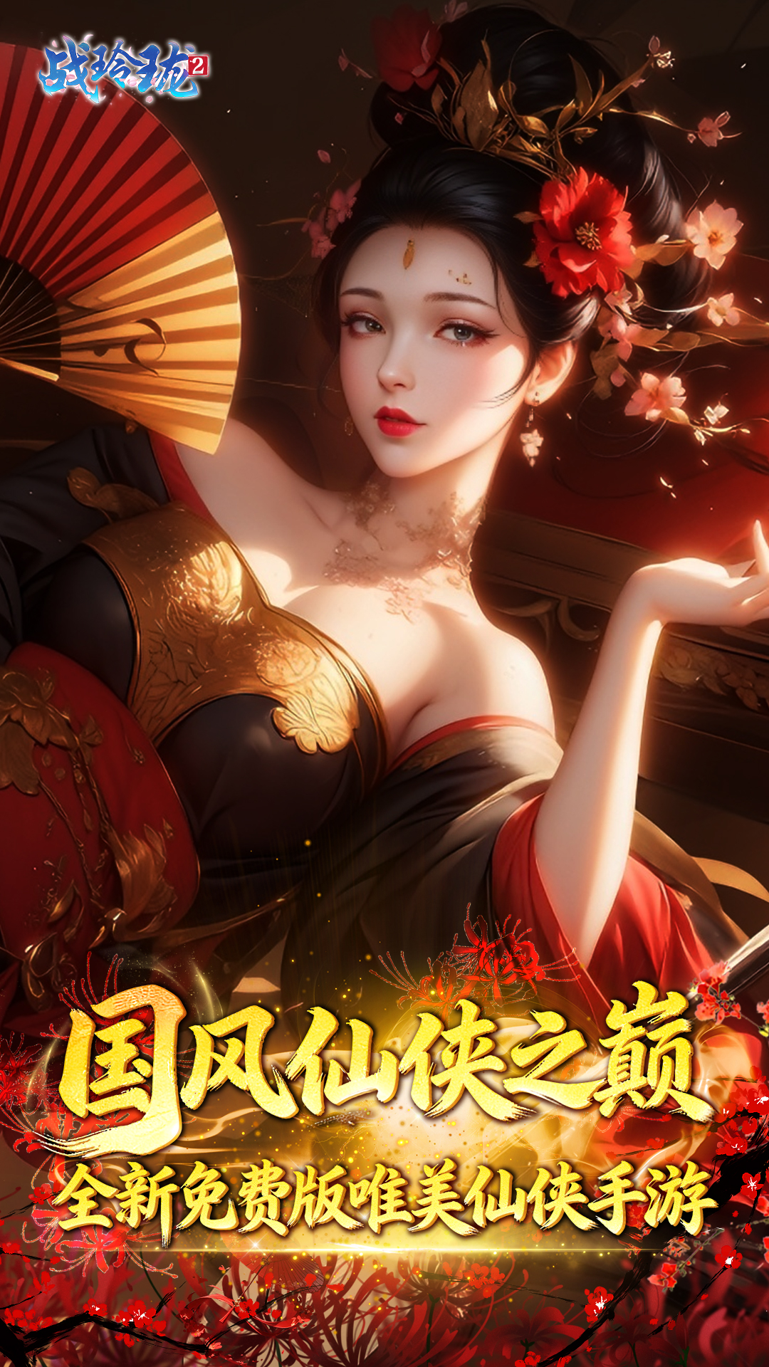 https://api.5uzuo.com/static/uploads/20260521133343446.png