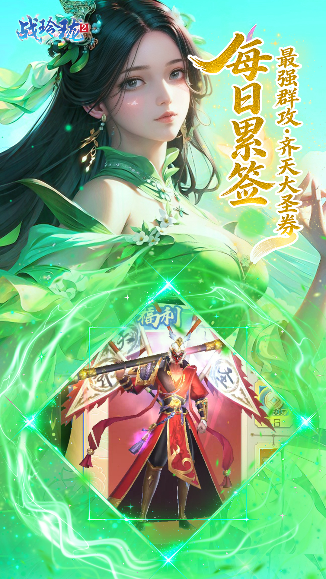 https://api.5uzuo.com/static/uploads/20260521133344740.png