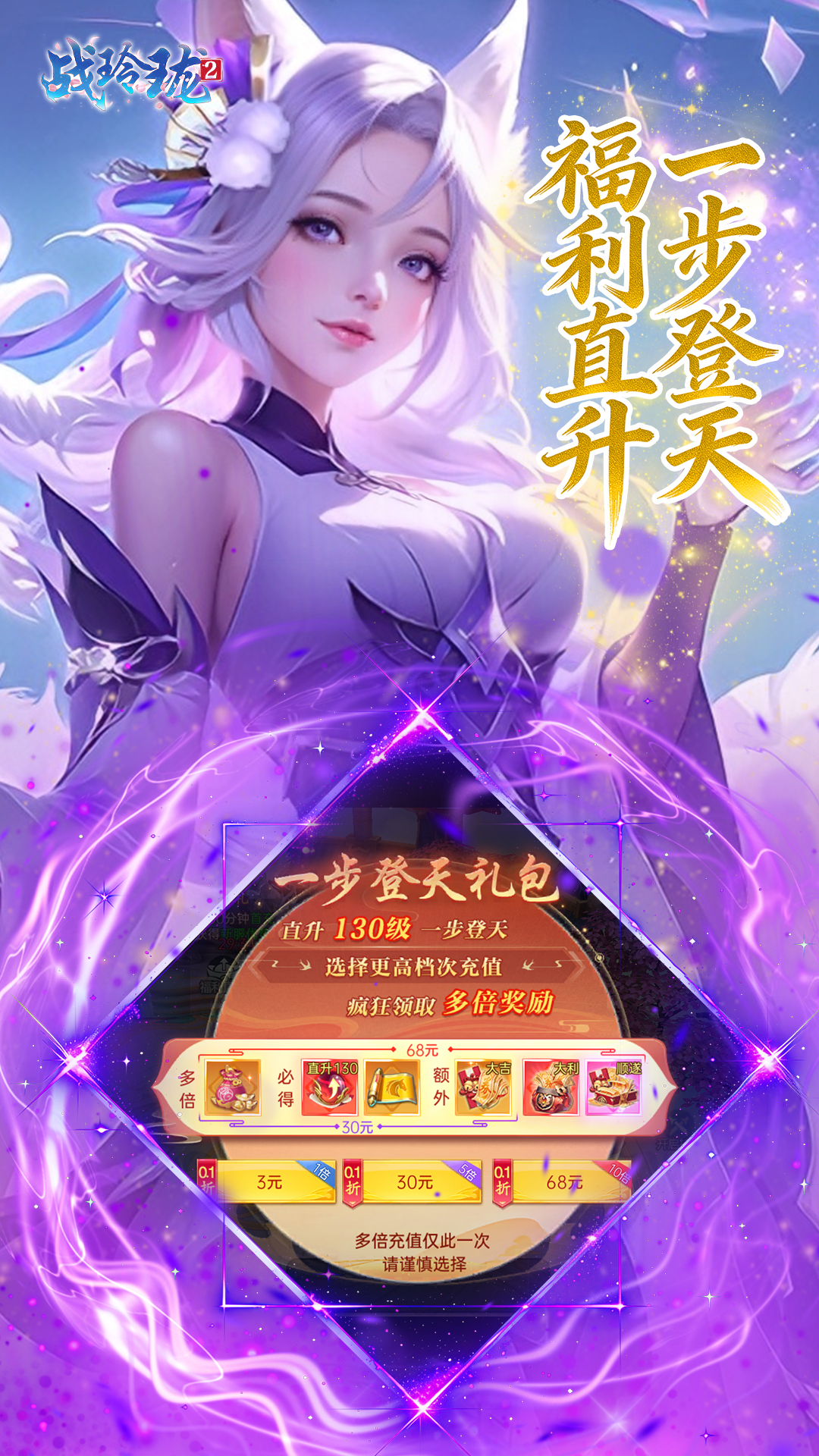 https://api.5uzuo.com/static/uploads/20260521133345798.png
