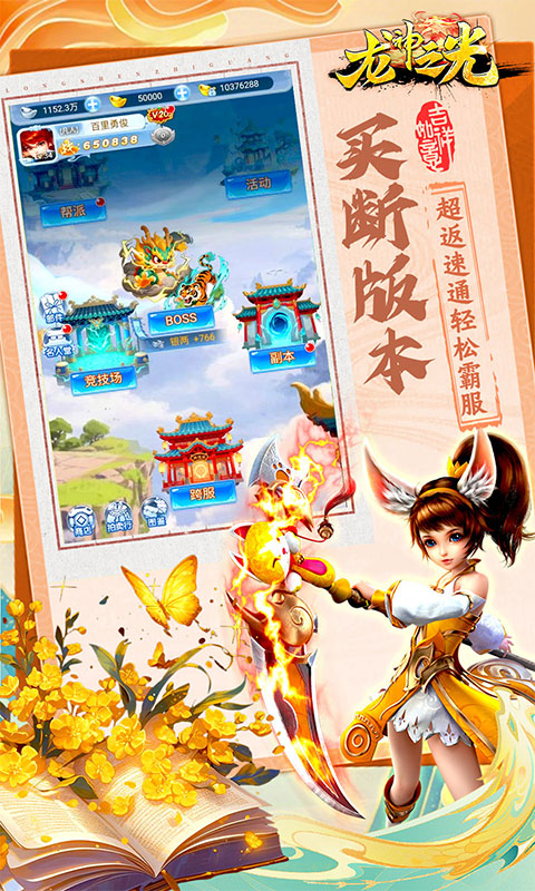 https://api.5uzuo.com/static/uploads/20260521134031766.png