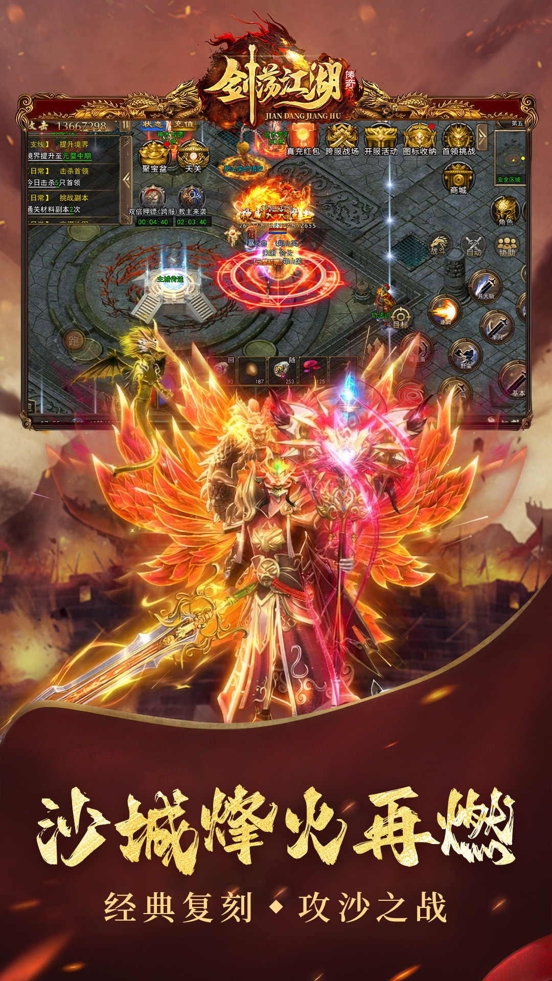 https://api.5uzuo.com/static/uploads/20260521134257912.png