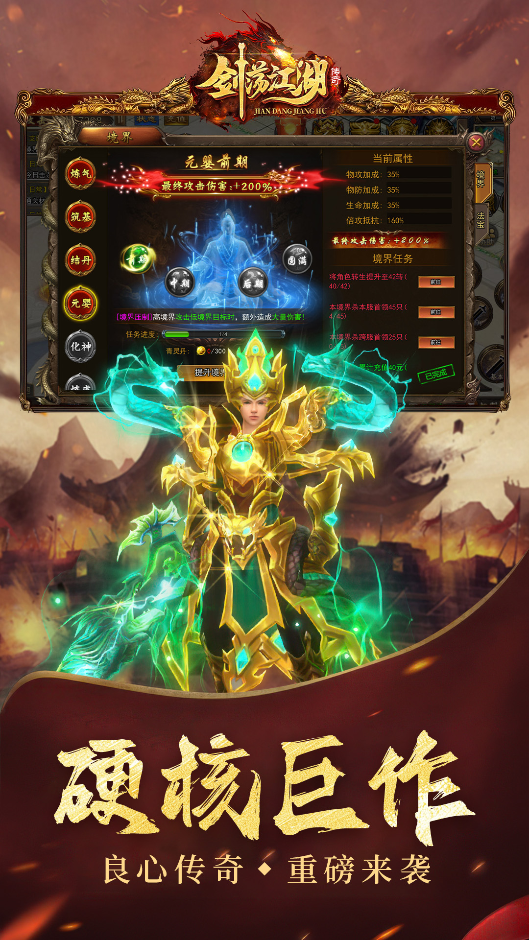 https://api.5uzuo.com/static/uploads/20260521134258576.png