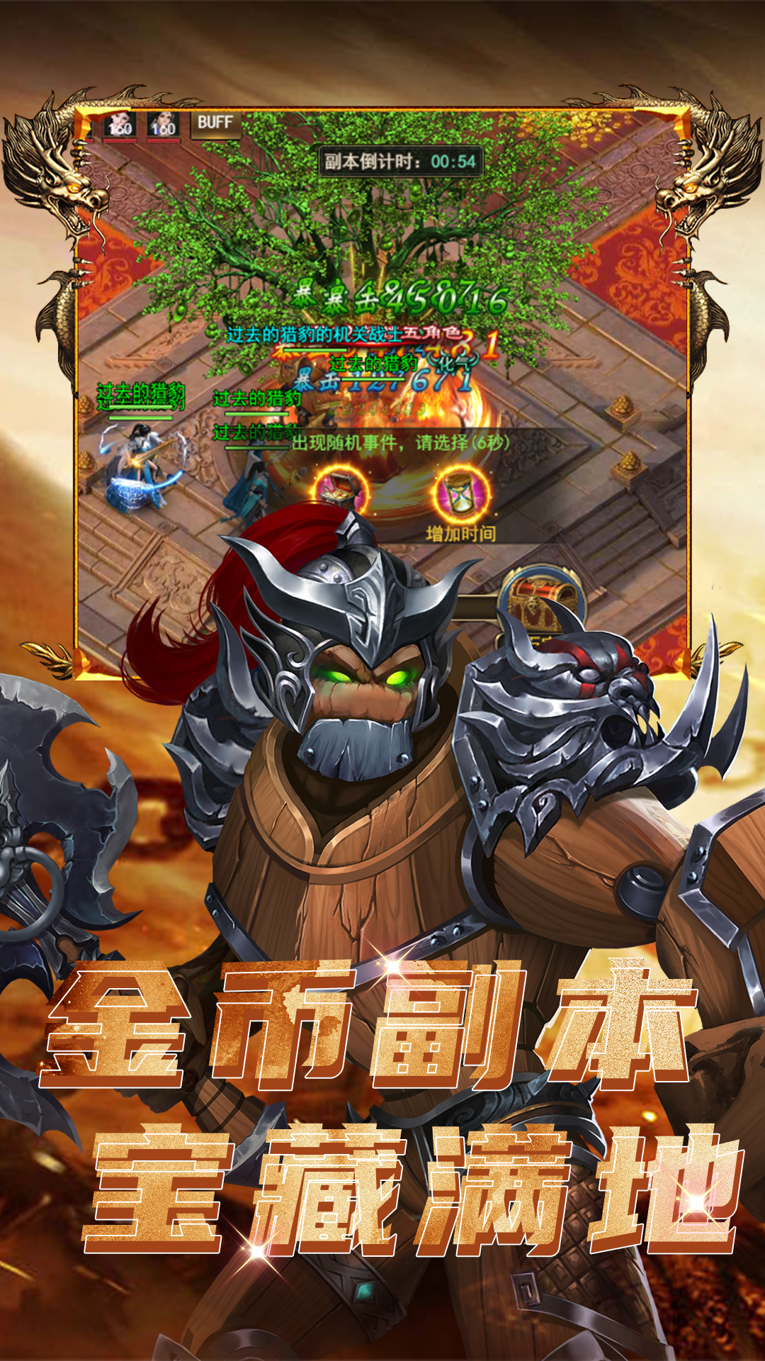 https://api.5uzuo.com/static/uploads/20260521134439199.png