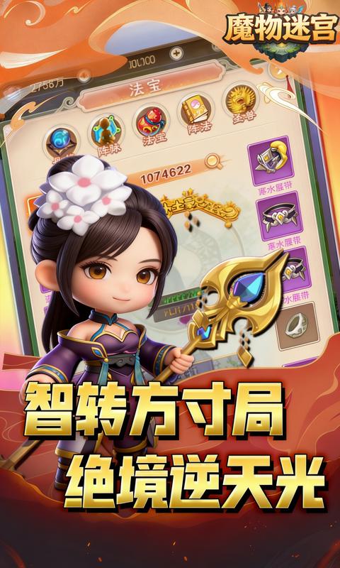 https://api.5uzuo.com/static/uploads/20260521134944555.png