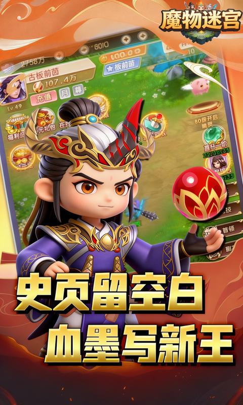https://api.5uzuo.com/static/uploads/20260521134944956.png