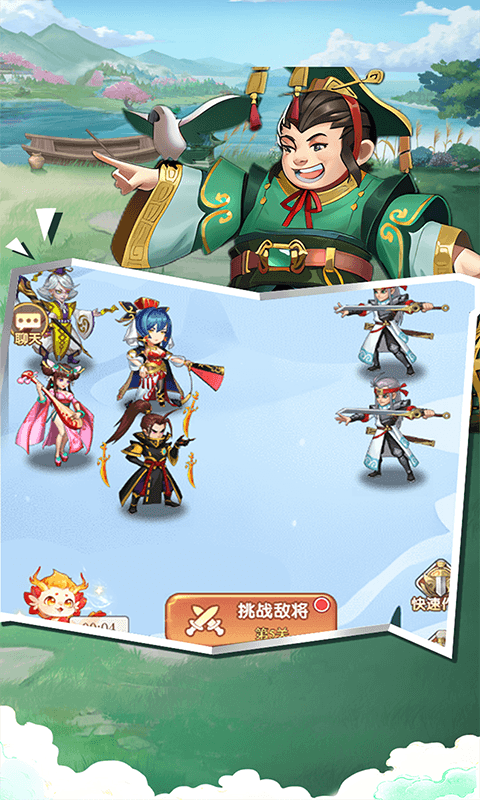 https://api.5uzuo.com/static/uploads/20260521142808326.png