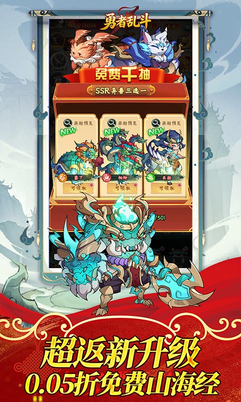 https://api.5uzuo.com/static/uploads/20260521143249501.png