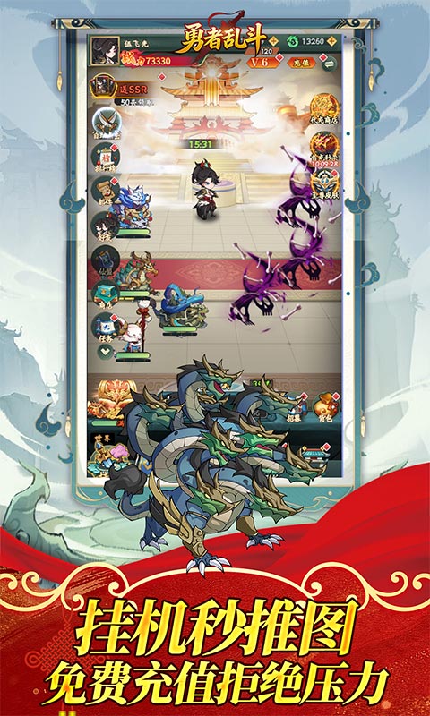 https://api.5uzuo.com/static/uploads/20260521143249634.png
