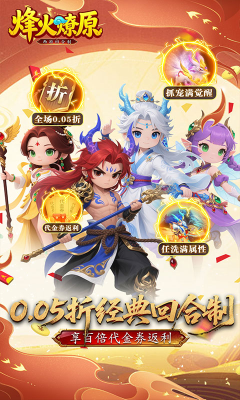 https://api.5uzuo.com/static/uploads/20260521143928404.png