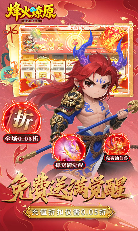 https://api.5uzuo.com/static/uploads/20260521143929581.png