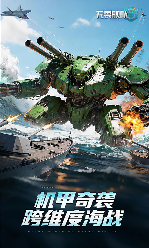 https://api.5uzuo.com/static/uploads/20260521144410735.png