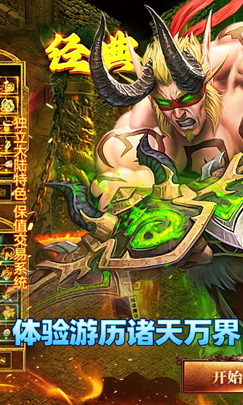 https://api.5uzuo.com/static/uploads/20260521144855625.png