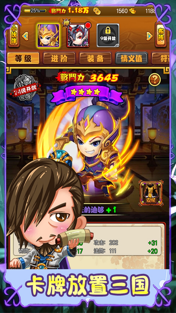https://api.5uzuo.com/static/uploads/20260521145011632.png