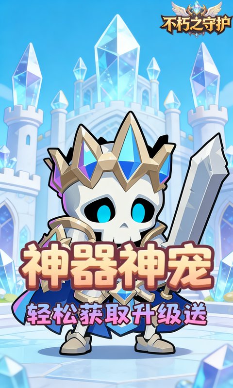 https://api.5uzuo.com/static/uploads/20260521145149830.png