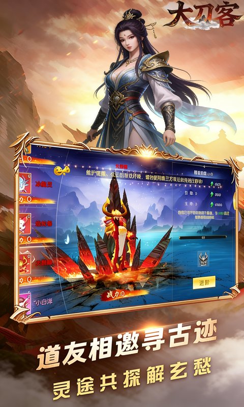 https://api.5uzuo.com/static/uploads/20260521145249800.png