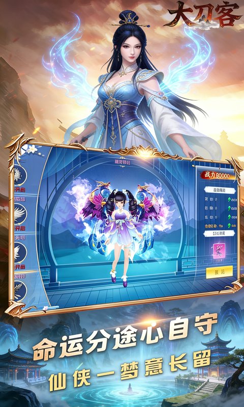 https://api.5uzuo.com/static/uploads/20260521145249839.png